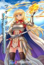 Phantasia: The Princess Knight